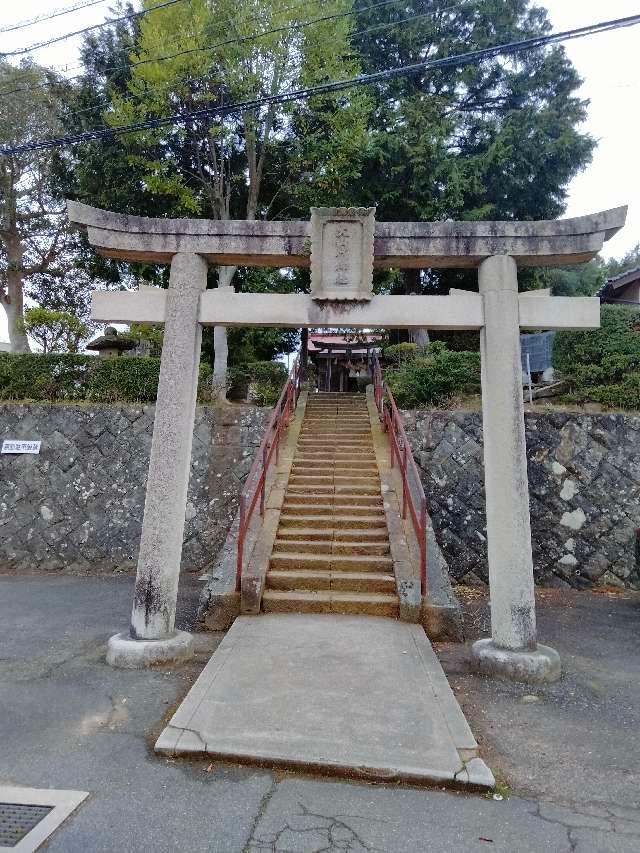 大山代神社の参拝記録3