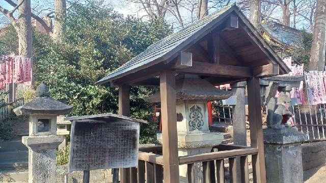 白王稲荷神社(安積國造神社末社)の参拝記録4