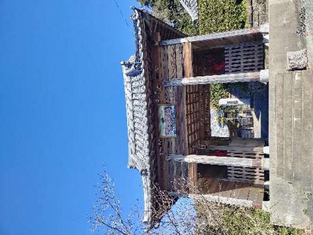 富山 福滿寺の参拝記録3