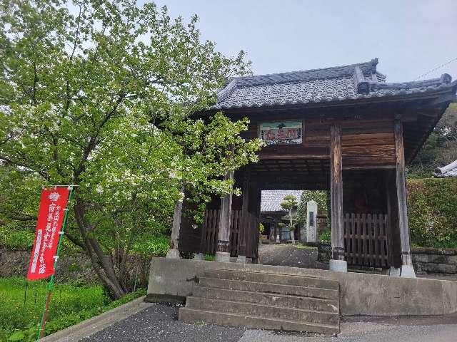 富山 福滿寺の参拝記録1