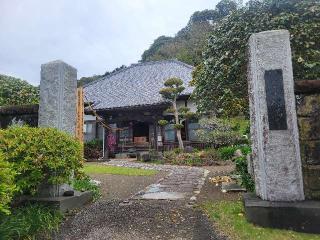 富山 福滿寺の参拝記録(まっきーさん)