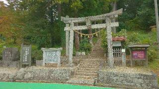 湯野神社の参拝記録(はにほへとさん)