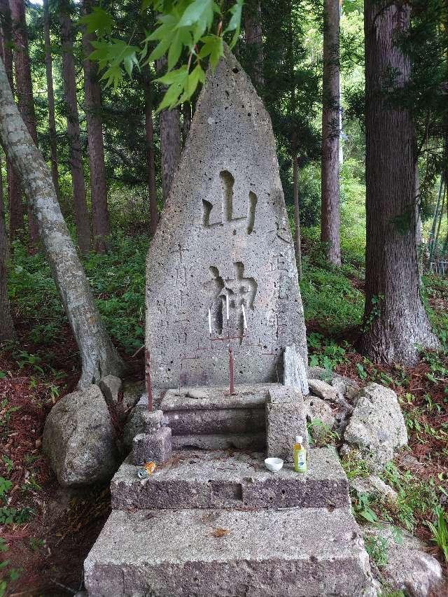 秋生山神社の参拝記録(コフンくんさん)