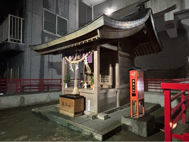 野中神社の参拝記録2