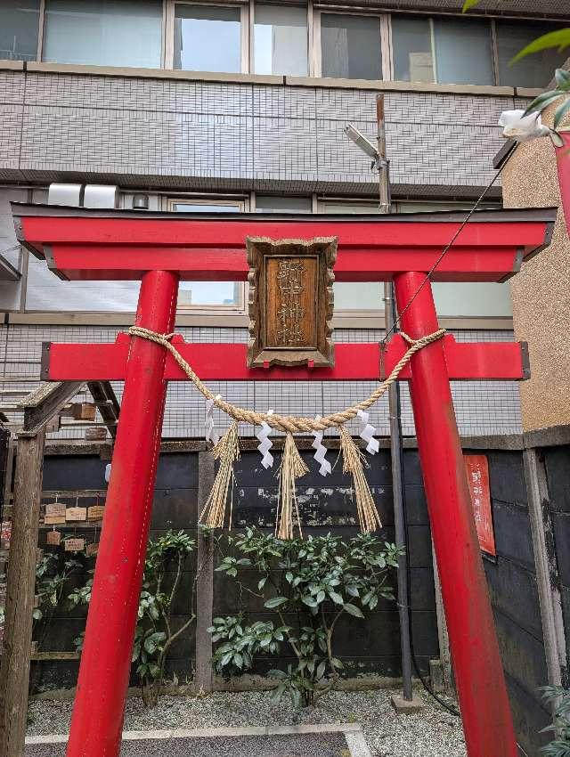 野中神社の参拝記録2