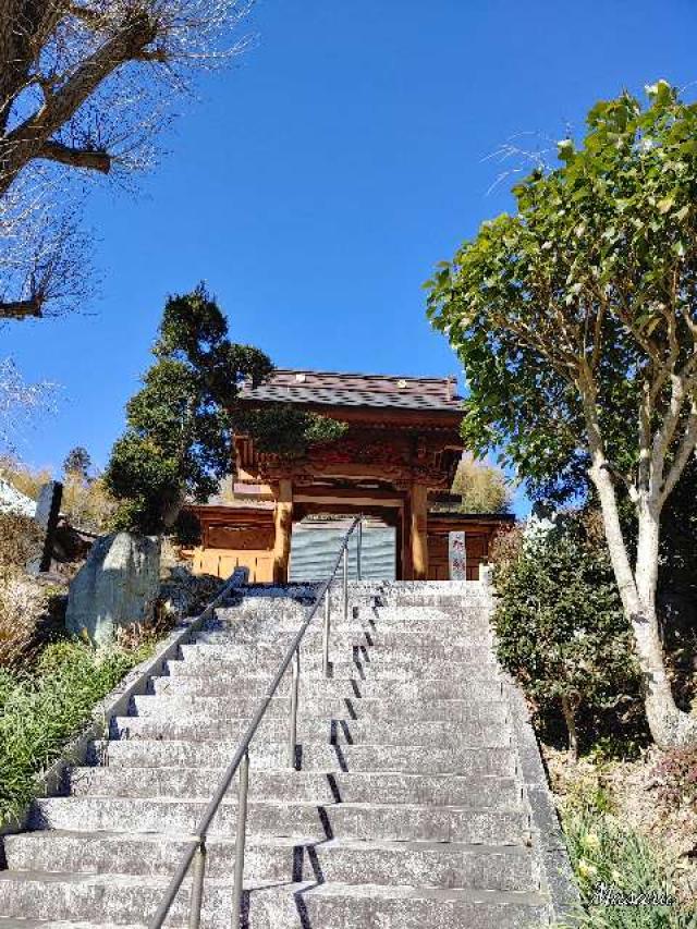 太嶺山 高照寺の参拝記録3