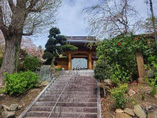 太嶺山 高照寺の参拝記録(まっきーさん)