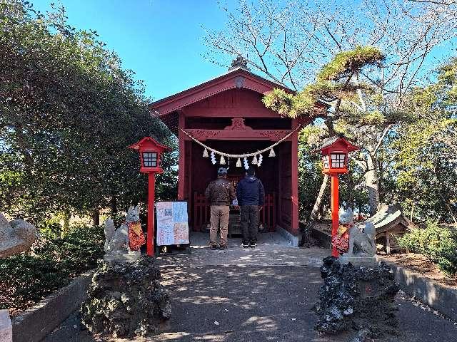 出世稲荷神社(鎌数伊勢大神宮境内社)の参拝記録4