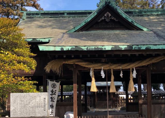 近津神社の参拝記録10