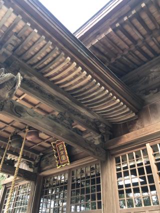 綱分八幡宮の参拝記録(ふるかわさん)
