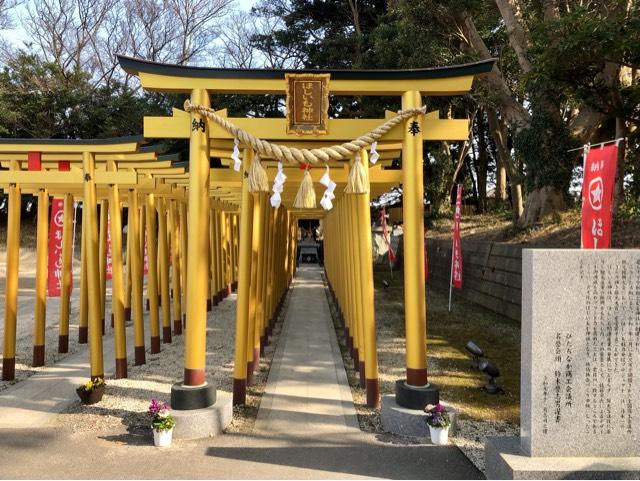 ほしいも神社の参拝記録5