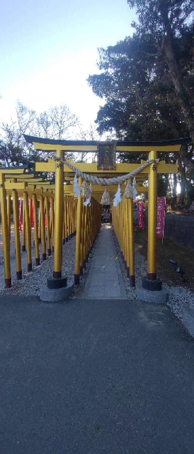 ほしいも神社の参拝記録9