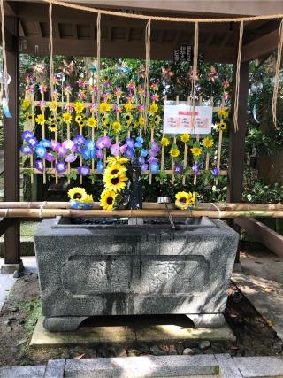 ほしいも神社の参拝記録(よしさん)