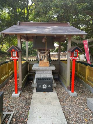 ほしいも神社の参拝記録(ギャズさん)