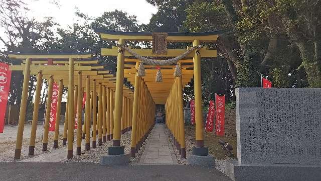 ほしいも神社の参拝記録9
