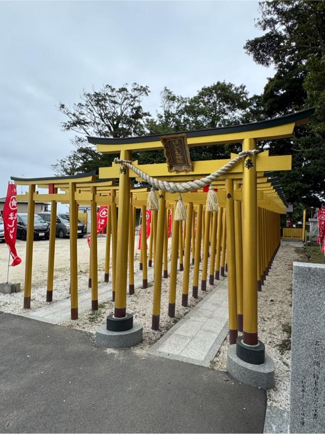 ほしいも神社の参拝記録10
