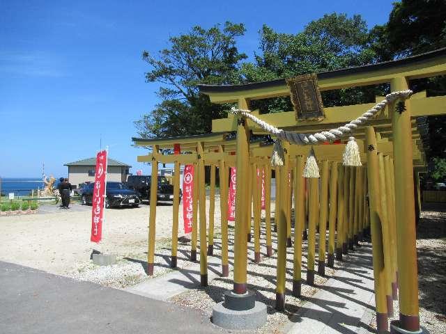 ほしいも神社の参拝記録8