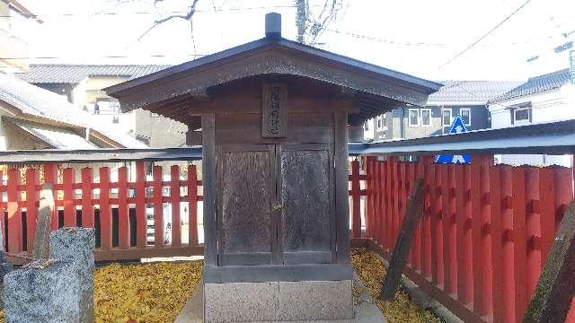 四塚稲荷神社(六塚神社境内社)の参拝記録7