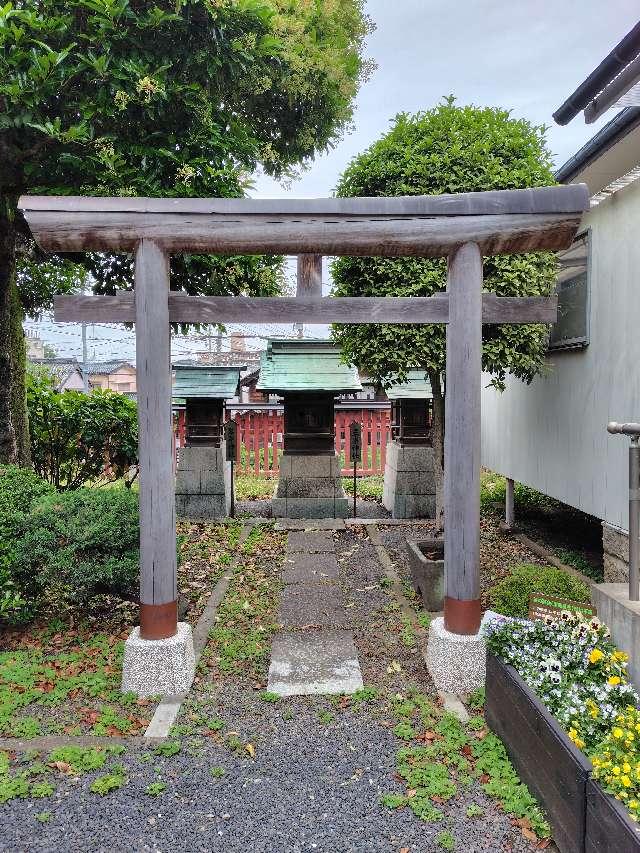 三峰社(元町六塚稲荷神社境内社)の参拝記録1