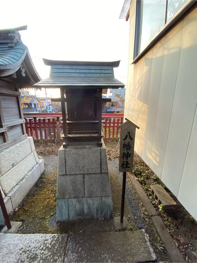 八幡神社(元町六塚稲荷神社境内社)の参拝記録(たくちゃんさん)
