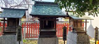 八幡神社(元町六塚稲荷神社境内社)の参拝記録(まーぼーさん)