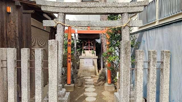 稲荷神社(薬師神社境内社)の参拝記録(miyumikoさん)