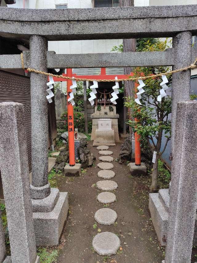 稲荷神社(薬師神社境内社)の参拝記録3