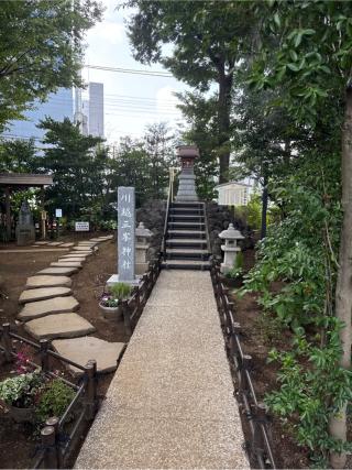 三峰社(川越八幡宮境内社)の参拝記録(⛩️🐍🐢まめ🐢🐍⛩️さん)