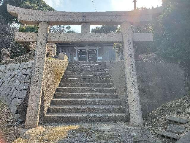 竹の子島金比羅宮の参拝記録1