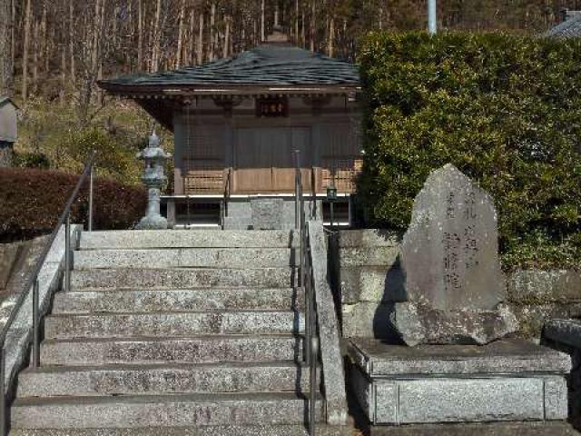 道場山 勧修院の写真1