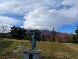 津軽高野山金剛院の参拝記録(MA-323さん)