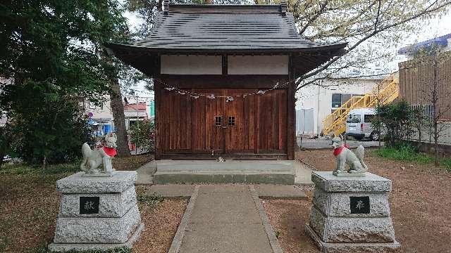 埼玉県さいたま市北区盆栽町445 定慶稲荷神社の写真3