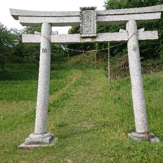 小野路浅間神社の参拝記録(プラティニさん)
