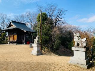 小野路浅間神社の参拝記録(shikigami_hさん)