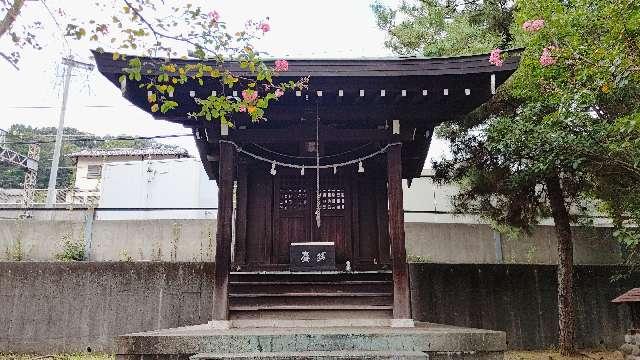 秋葉神社の参拝記録(miyumikoさん)