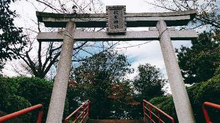 秋葉神社の参拝記録(miyumikoさん)