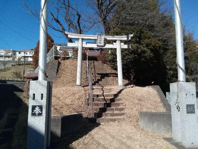 東京都多摩市豊ヶ丘2-26 貝取神社の写真2