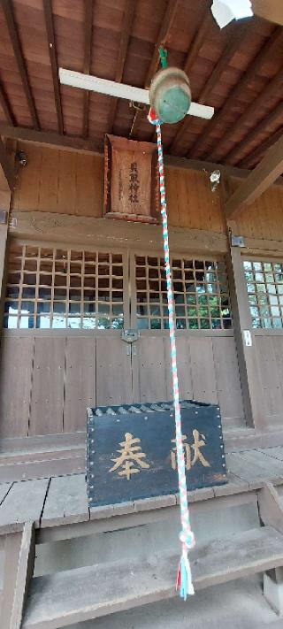 貝取神社の参拝記録(まーぼーさん)