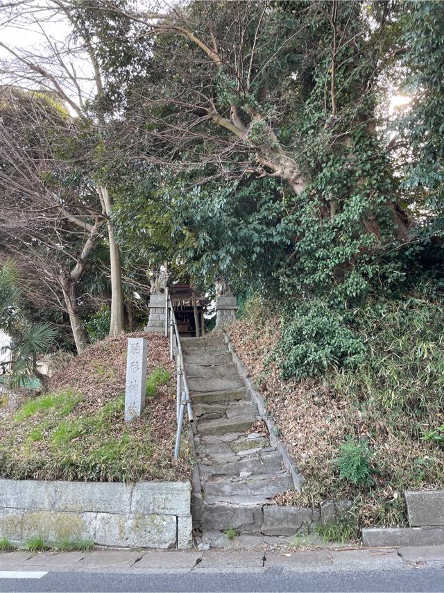 駒形神社の参拝記録2