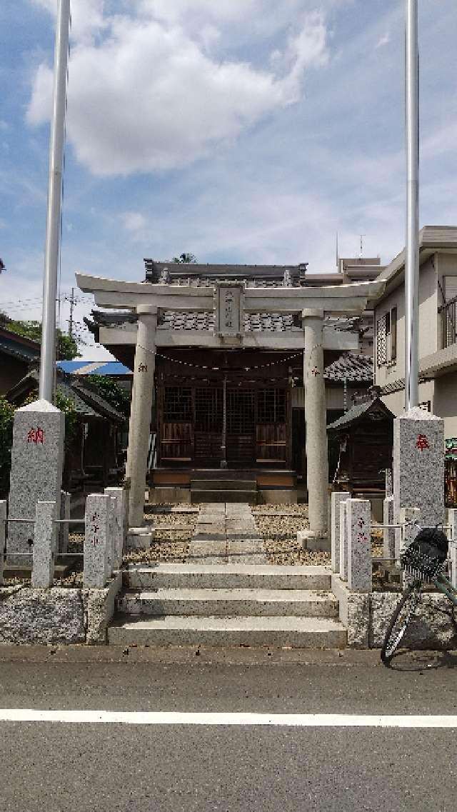 熊野山神社の参拝記録4