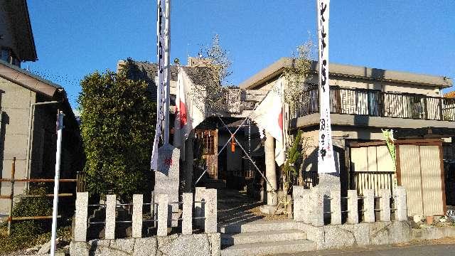 熊野山神社の参拝記録10