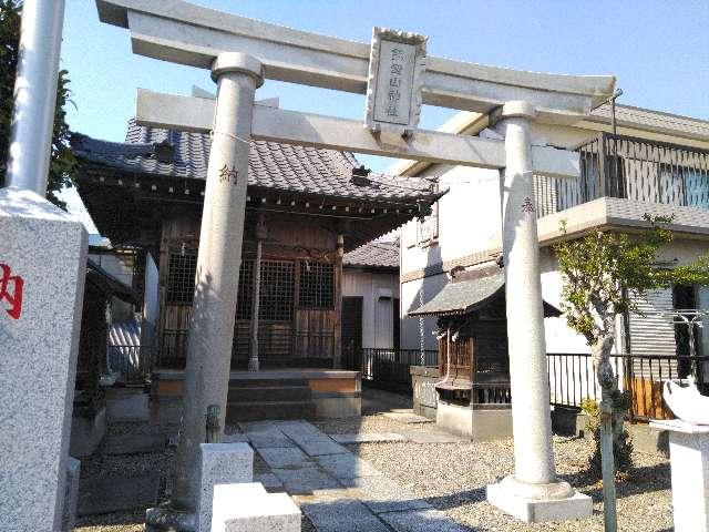 熊野山神社の参拝記録9
