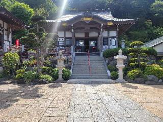 青龍山 能蔵院の参拝記録(まっきーさん)
