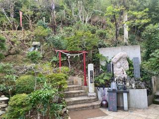 青龍山 能蔵院の参拝記録(スエさん)