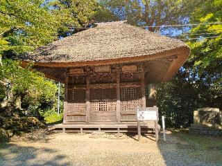 獨鈷山 西明寺（ダブリ）の参拝記録(さとみさん)