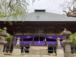 獨鈷山 西明寺（ダブリ）の参拝記録(ヤマさん)