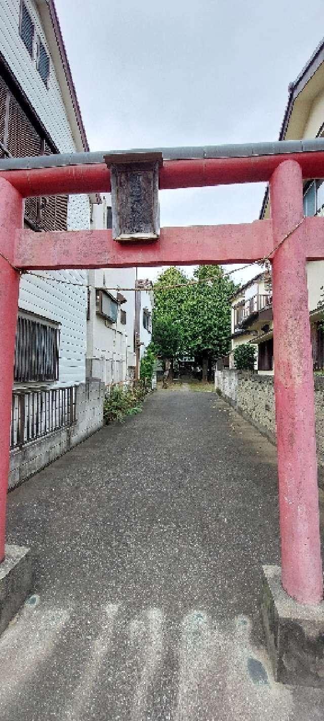新田第六天神社(さいたま市南区内谷)の参拝記録2