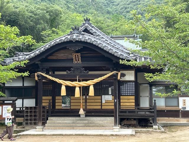 皇后八幡神社の参拝記録5