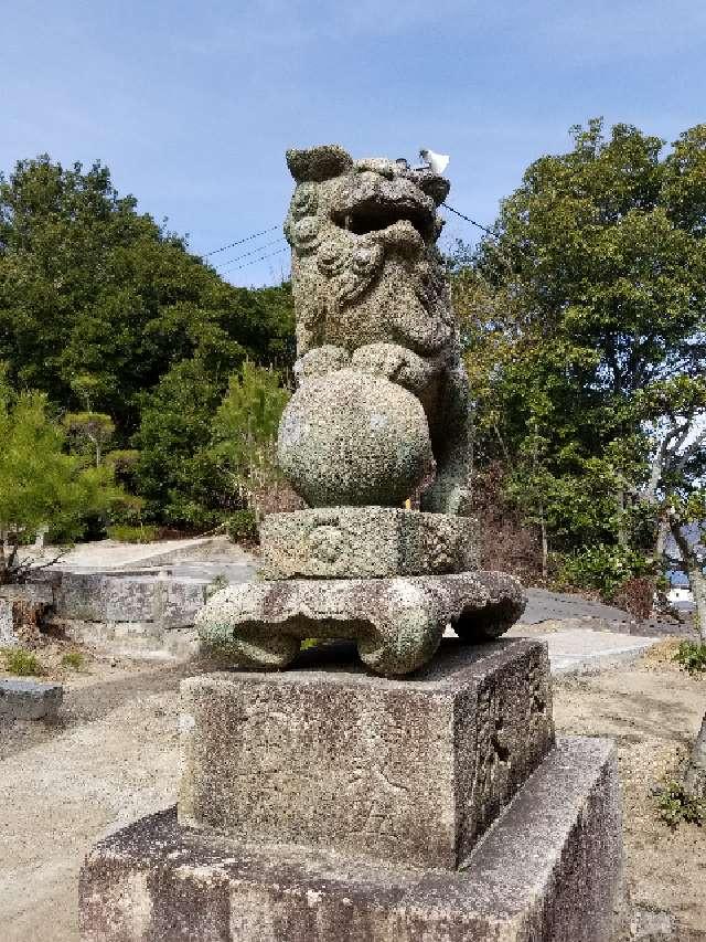 広島県三原市須波西2丁目6-27 皇后八幡神社の写真6