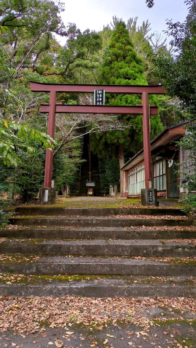 諏訪神社の参拝記録3